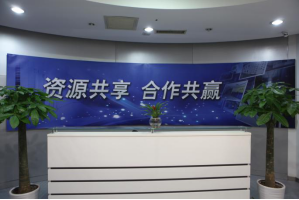 长安服务器托管5月最新价格